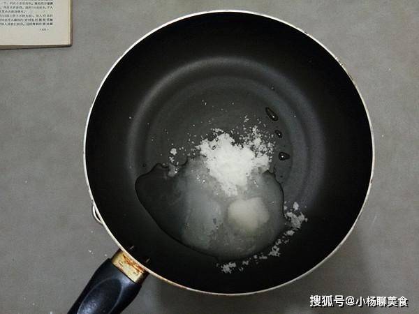 糖汁|教你做创意小零食，1碗面粉，2个鸡蛋，锅里一炸，比蛋糕都好吃