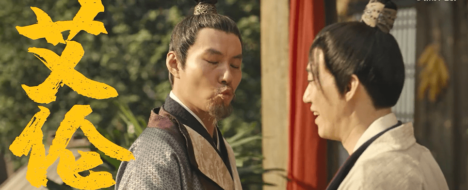 什么|首日票房破亿，喜剧王炸出手，开年第一天就把我笑到直不起腰？