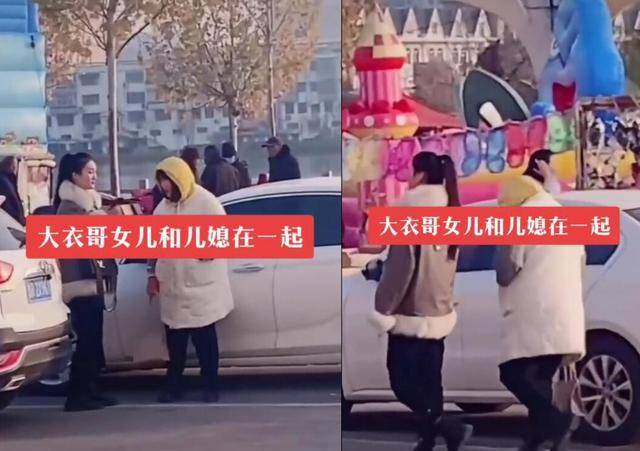 身材|大衣哥女兒舉起零食要打偷拍者，身材是嫂子兩倍胖，被眾網友求親