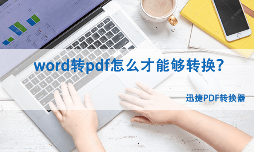 怎样才能转专业 fcb0a7274d9c4a768cd7179051600a7b.png