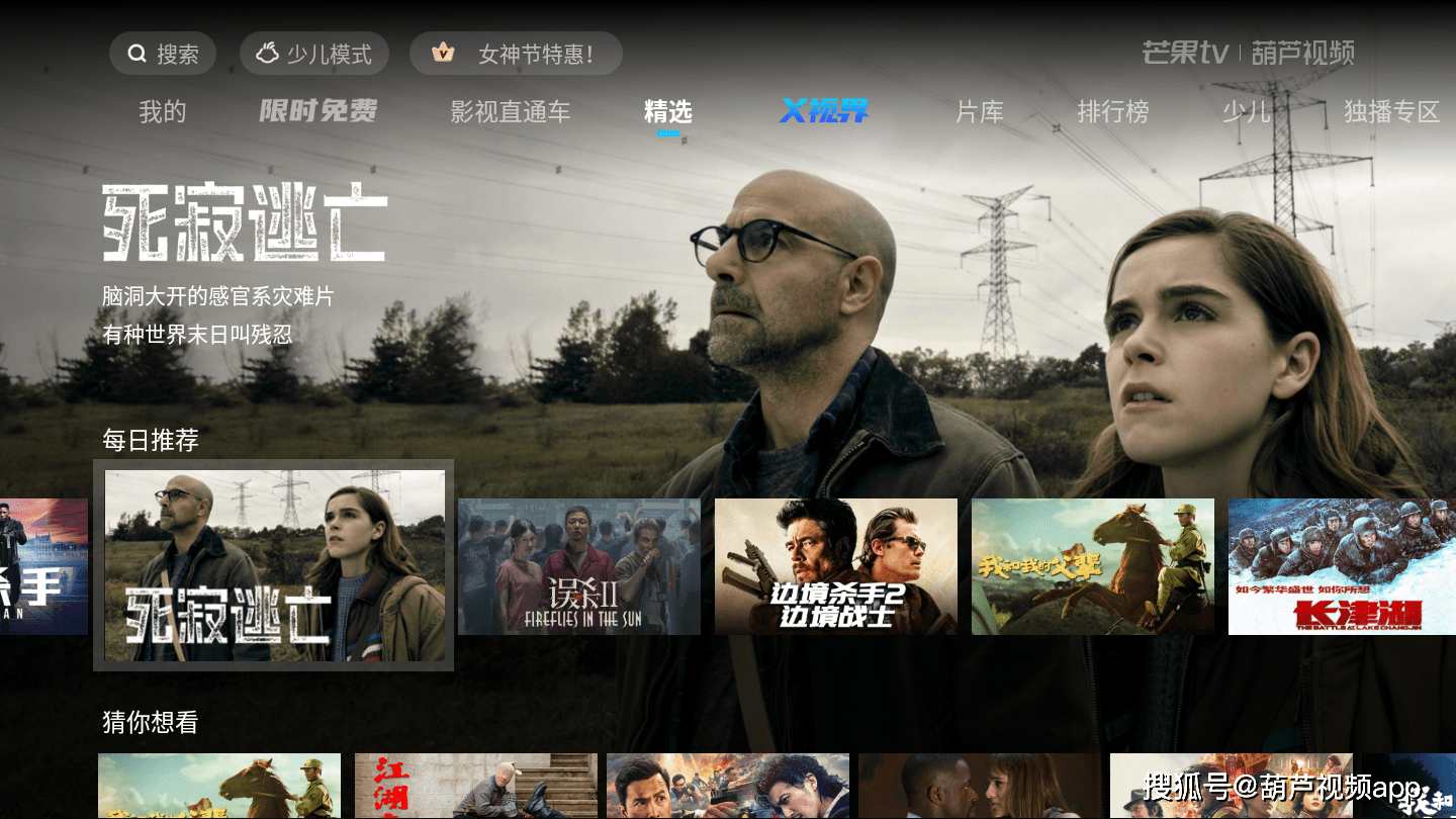 公司名字排行_企恒财税服务有限责任公司