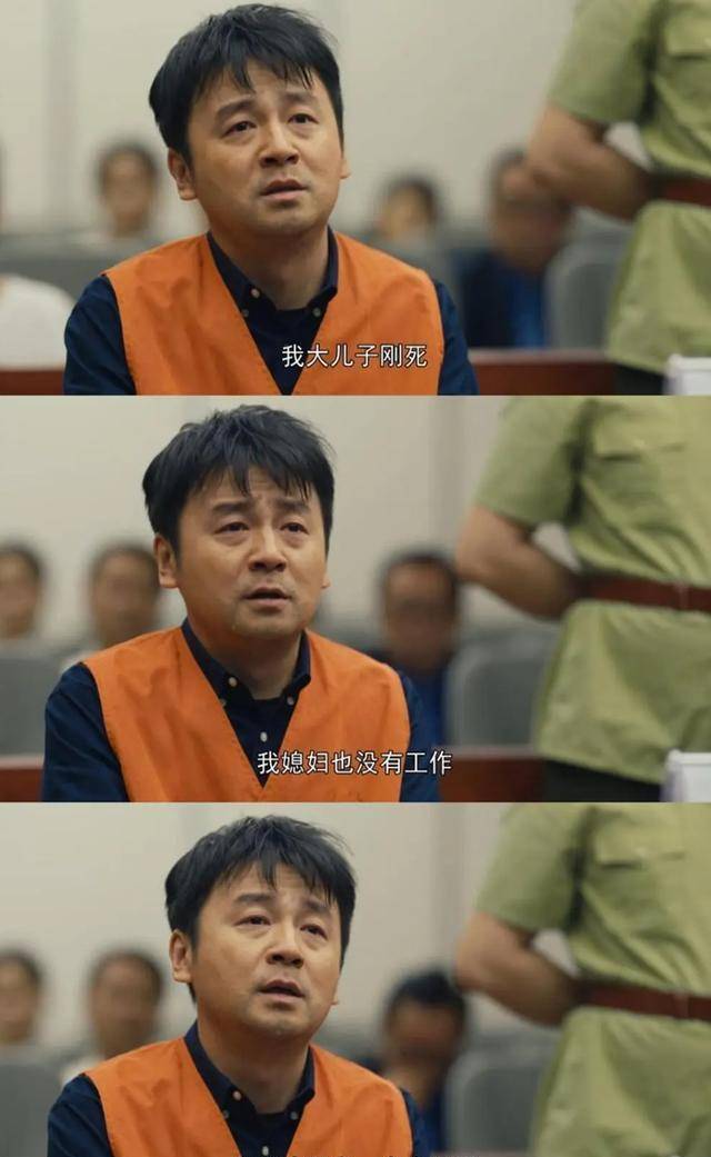 因为|豆瓣8.1，哭麻了！今年的国产年度最佳，非它莫属！