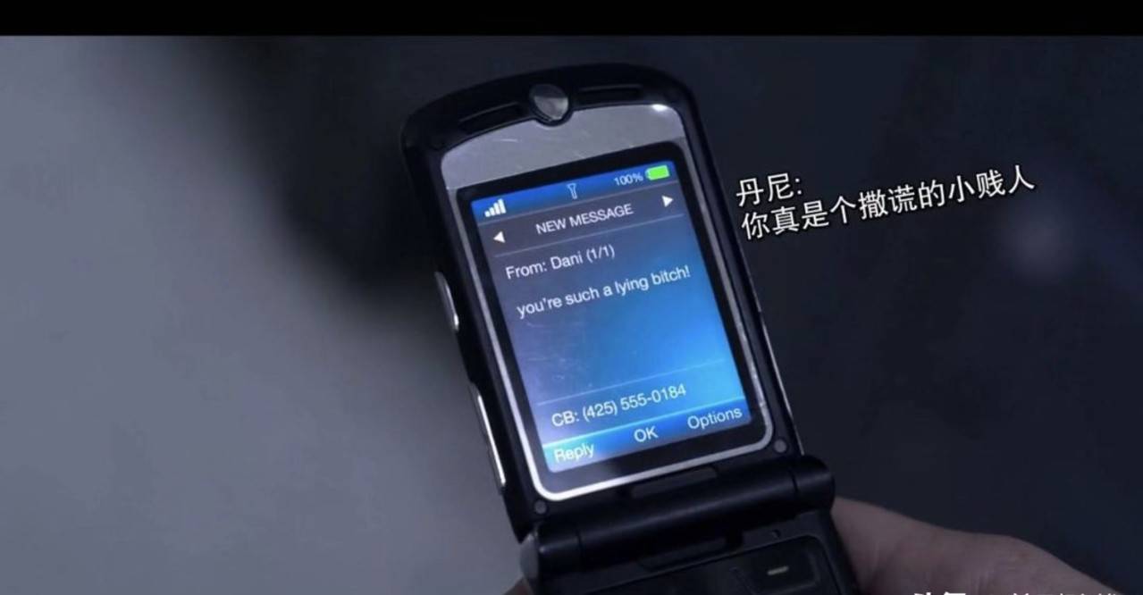 Netflix|真实事件改编，Netflix出品的良心好剧