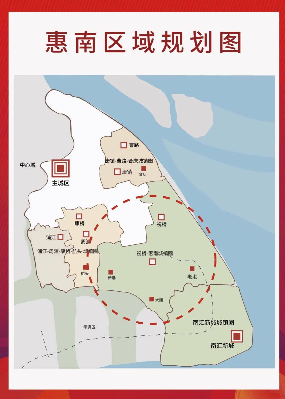 上海浦东惠南镇东方城市豪庭上海东方城市豪庭售楼处欢迎您官网