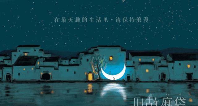 因为|豆瓣8.1，哭麻了！今年的国产年度最佳，非它莫属！