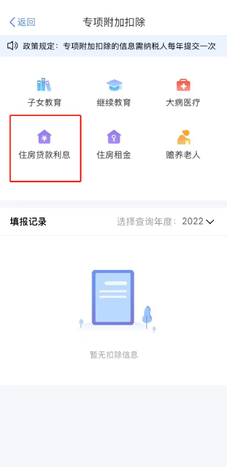 38fc041d92bc4a71bf55214cf538c1e5.png
