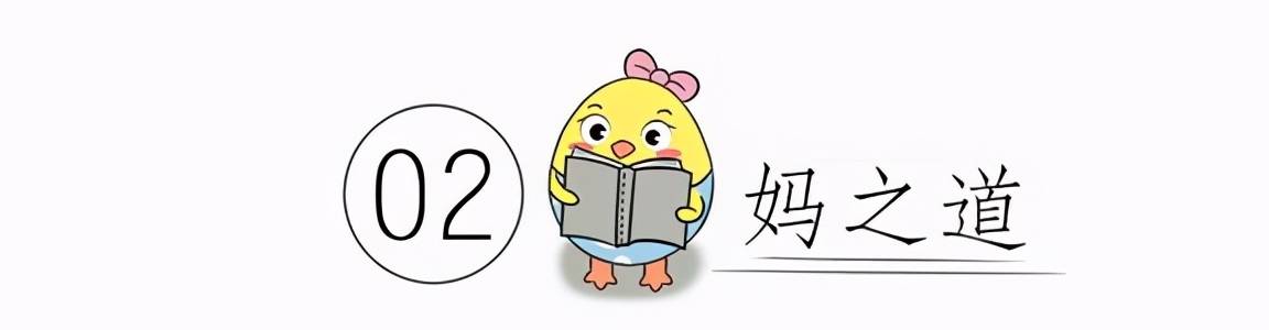 脸部小脸宝宝也是会变“大脸”的，十八岁前不改，家长以后可能会后悔