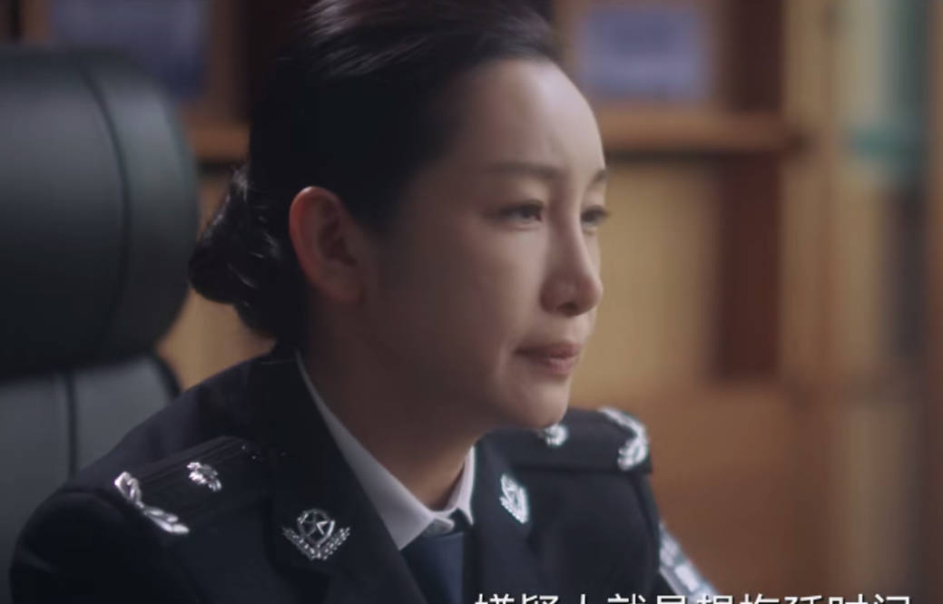 演技|秦海璐凭《猎罪图鉴》出圈，不仅演技收获好评，还带火了一句台词