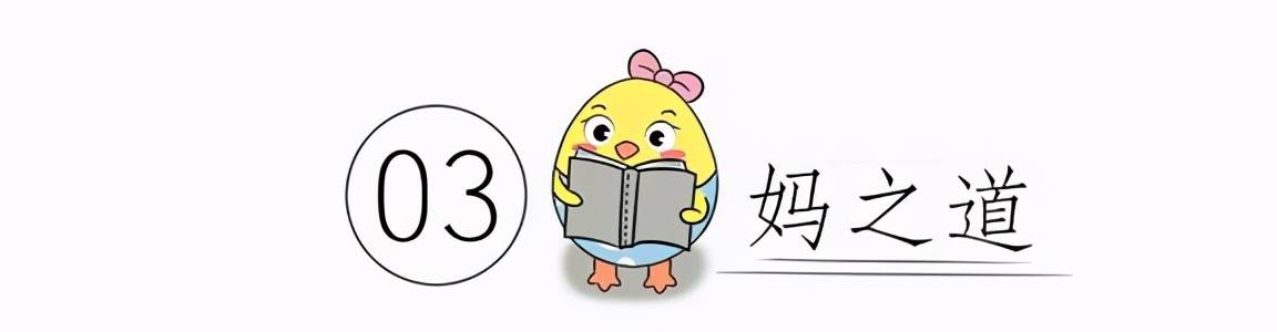 脸部小脸宝宝也是会变“大脸”的，十八岁前不改，家长以后可能会后悔