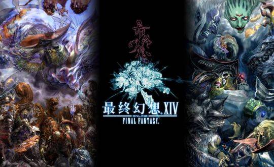 操作|14台主机，12个显示器！FF14玩家一个人同时操作24个角色