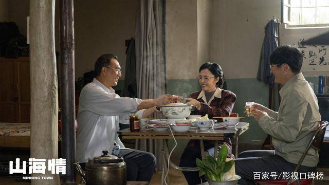 演技|姚晨的演技有多牛？她的一顿饭埋了好多心思…