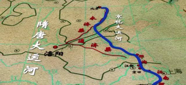 兴也洛水,衰也洛水:大运河的历史变迁_洛阳_青龙镇_上海