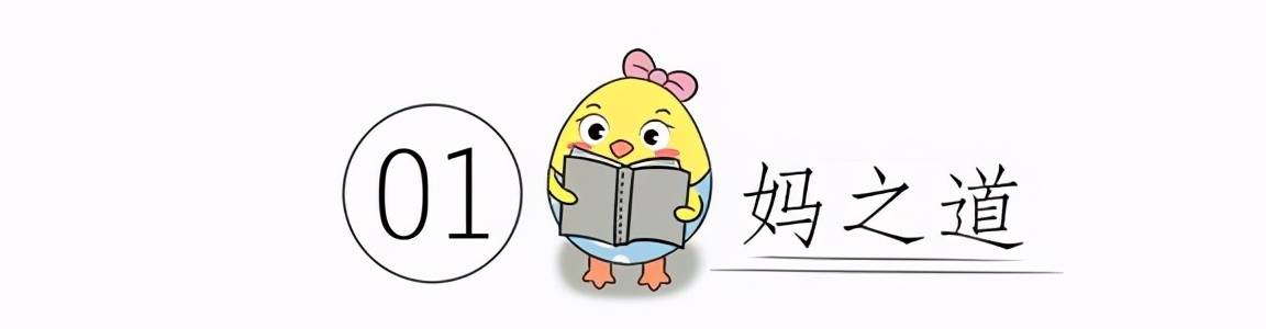 脸部小脸宝宝也是会变“大脸”的，十八岁前不改，家长以后可能会后悔