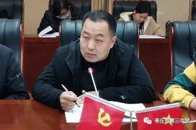 以研促教提质增效枣庄三中市中校区举办学科教研观摩活动