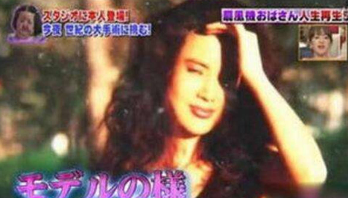 因为女星韩慧景：为了更漂亮，给脸注射食用油，把脸整成“猪头”