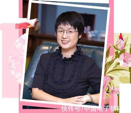 模式|“分享阅读 智慧女性”——看金融女神晒书单