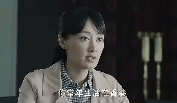 人民的名义高小凤挺幸运的遇到了高小琴和高育良都在护着她