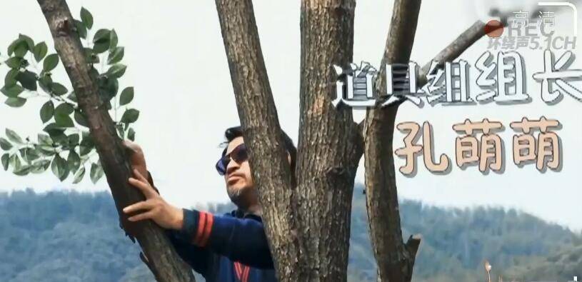 因为|山海情评分9.4,孔笙可以“封神”了,王凯特意给他发最佳客串奖