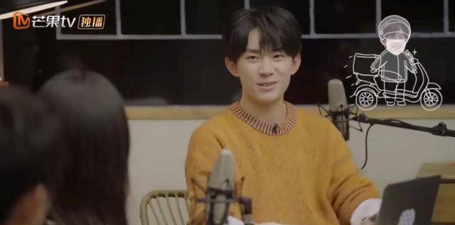 观点评论|易烊千玺自曝曾私下送外卖，不仅被投诉，还被扣了近一半的钱