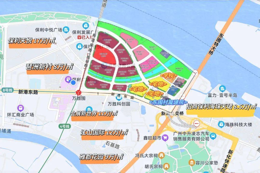万晟城天幕街规划图图片