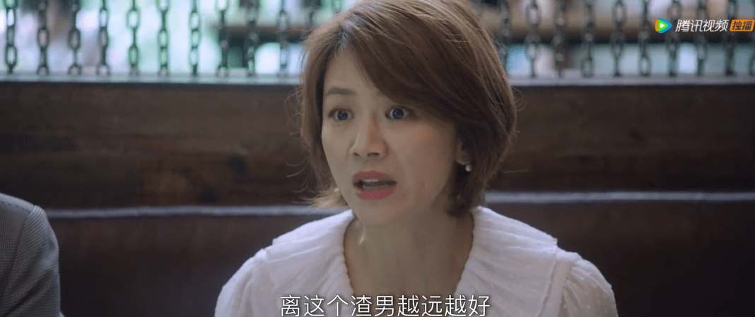 人间|《我们的婚姻》结局真的完美吗?再多想一层,就是人间深渊了!