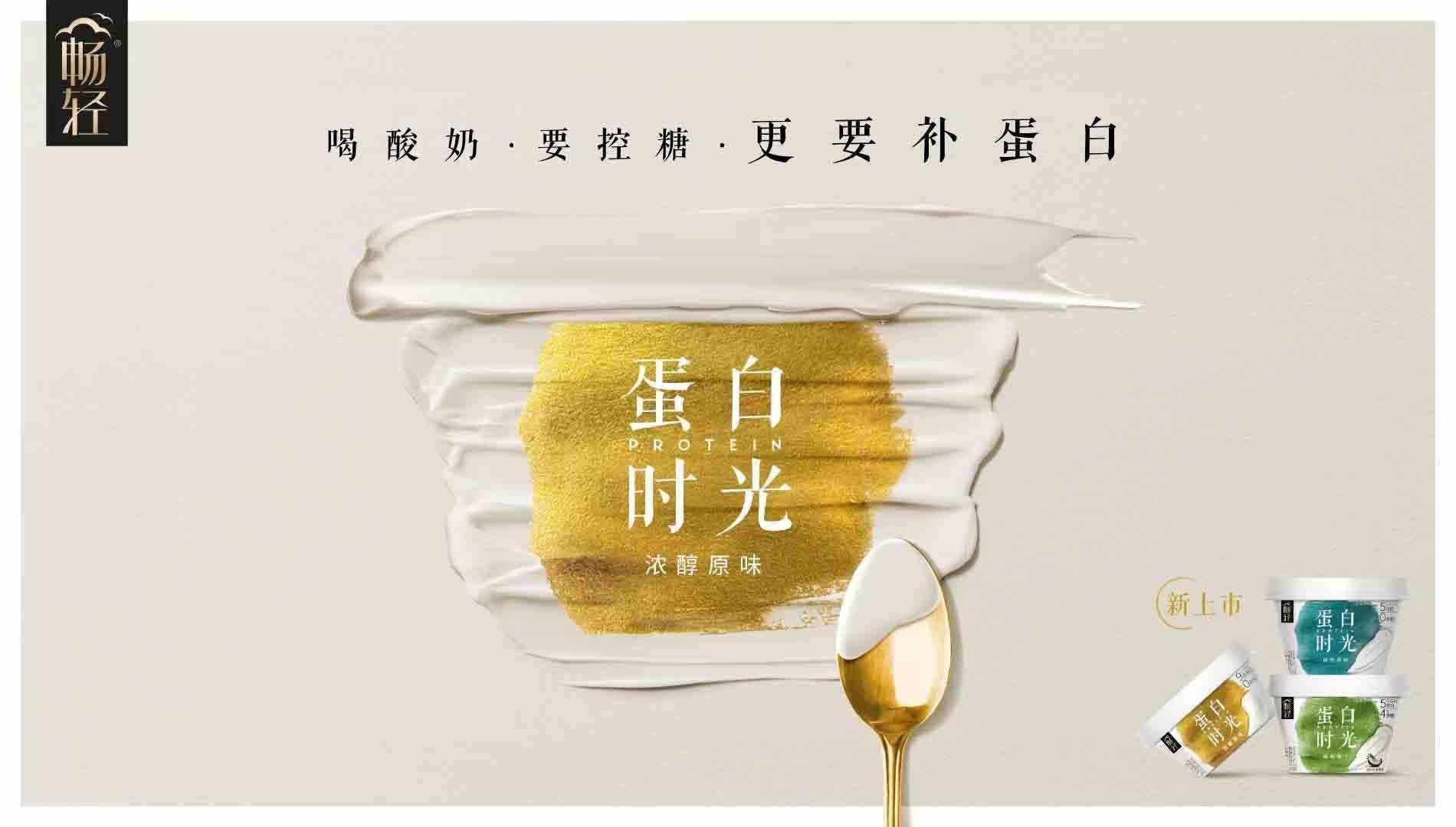 10家券商正在关注这家消费品公司 目标涨幅44.8%