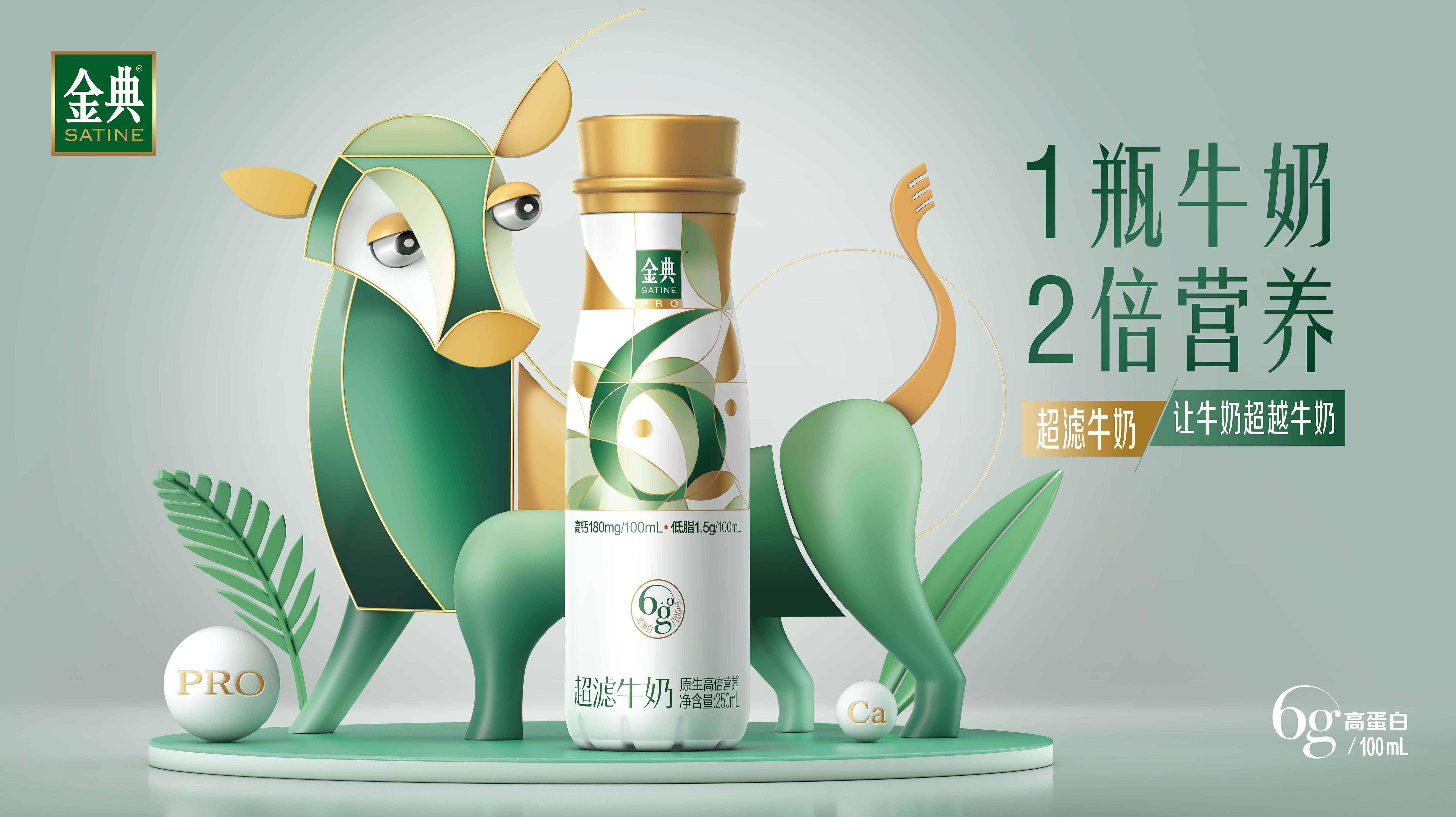 10家券商正在关注这家消费品公司 目标涨幅44.8%