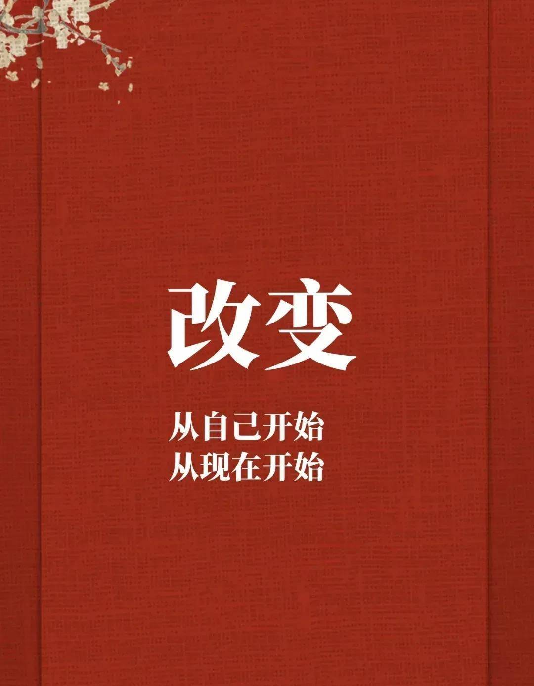 现实|王文娱：《人世间》剧评(四)普通人最大的成功是找到合适的另一半