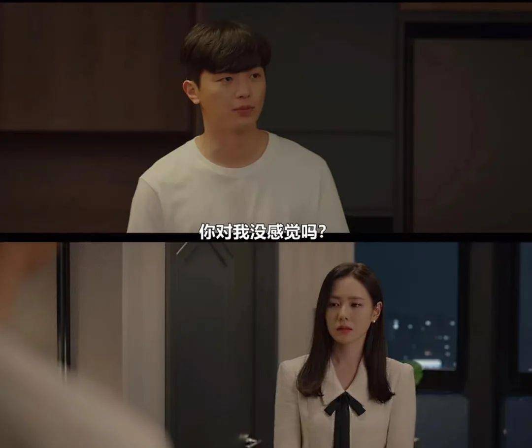 故事传记|没开播就频上热搜，不再是八集定律，一上来就送床戏