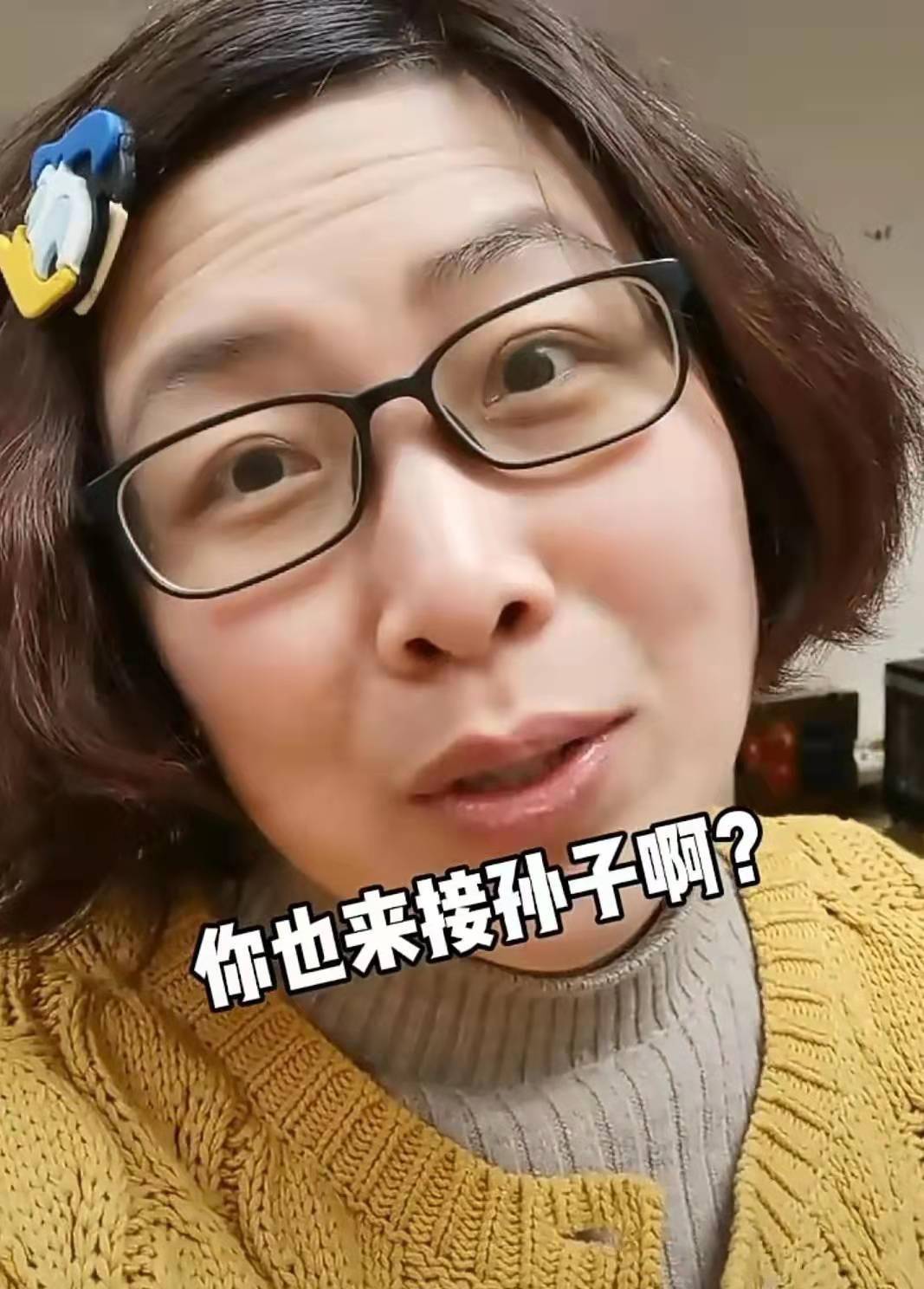 头像39岁接孩子被当成奶奶的女子现状：在微商圈爆红，头像被四处转发