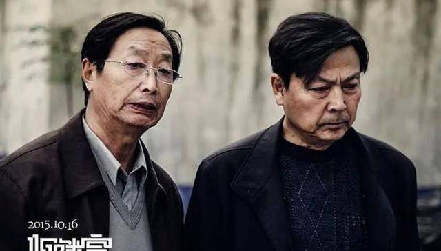 目忍|票房惨目忍睹口碑居高不下的10部冷门国产片,每部都被严重低估了