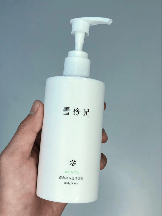 能力2022洗面奶怎么选?全网热门洗面奶怎么选?超全详细、4个维度全面评测!