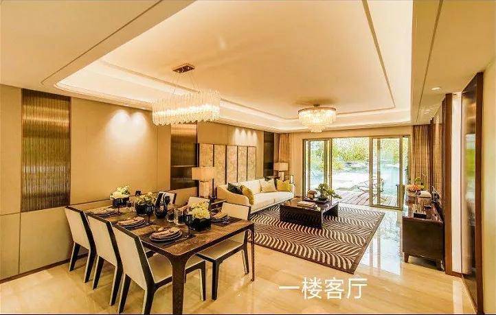 大众点评！珠海横中冶逸璟公馆】—今天去实地看了!大家进来听听个人感受！_横琴_配套_户型