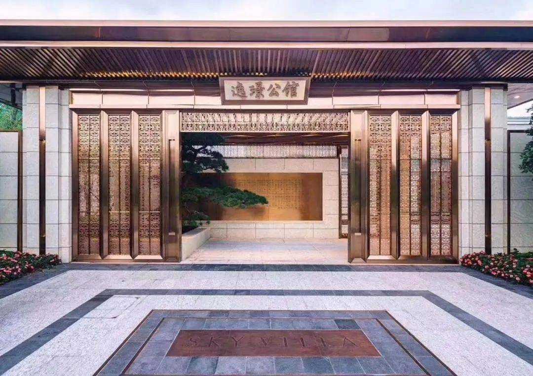 大众点评！珠海横中冶逸璟公馆】—今天去实地看了!大家进来听听个人感受！_横琴_配套_户型