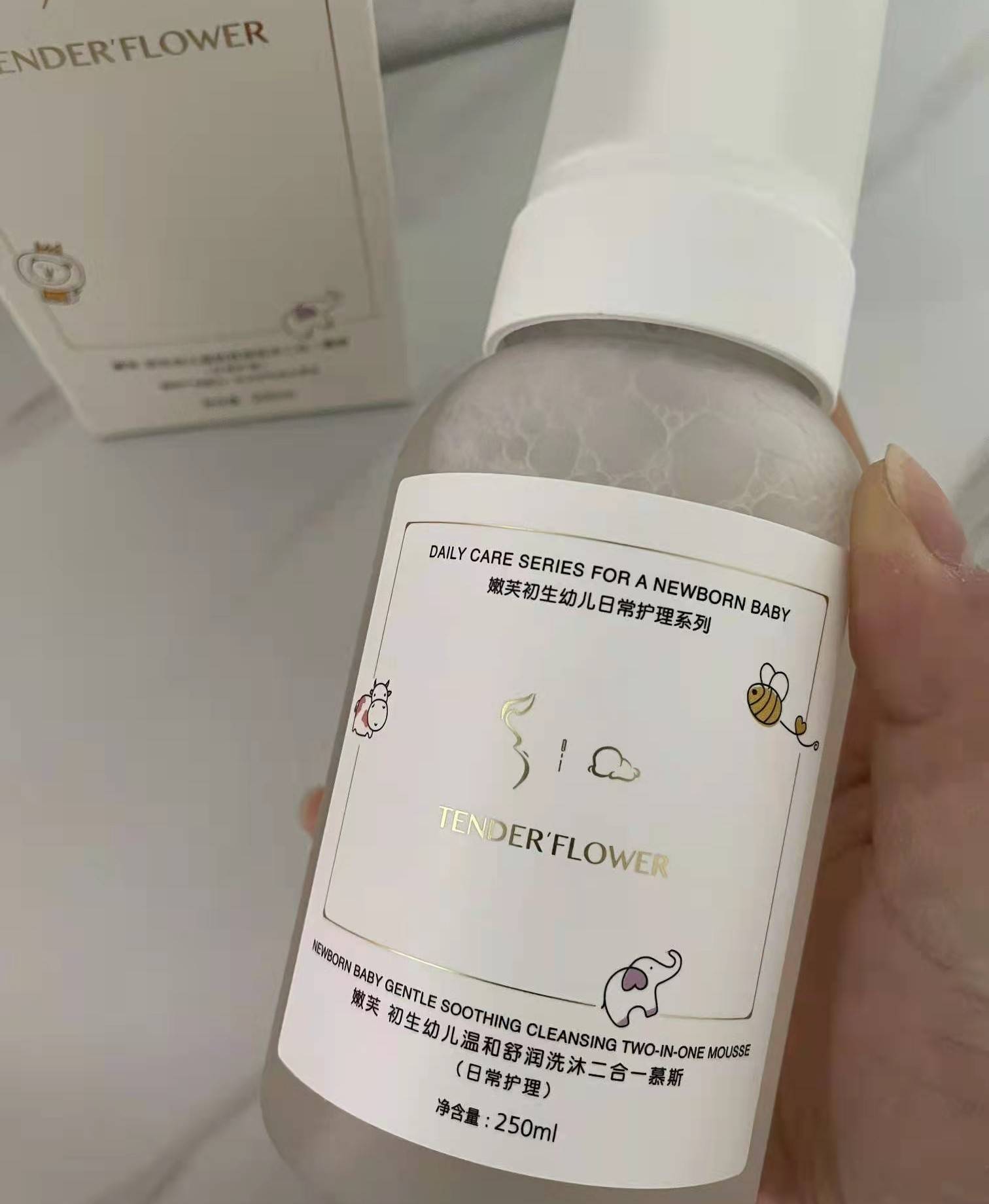 婴儿用什么牌子的洗护用品好?宝宝洗护用品大合集自用不踩雷