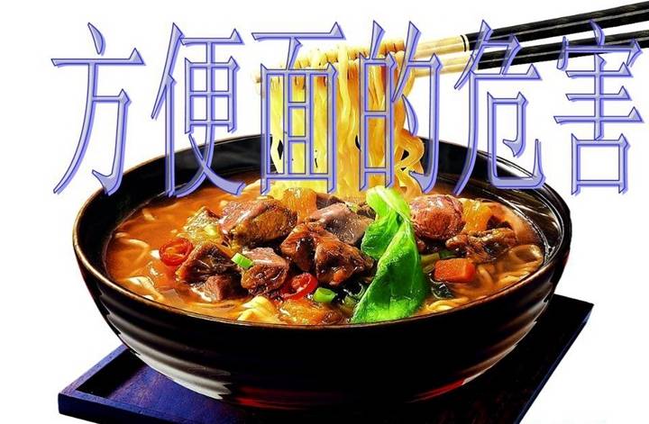 家长|有些早餐已进入儿科医生黑名单，家长别再给孩子吃了，伤娃于无形