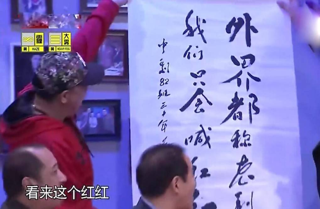 名字|6位被名字“欺骗”的男星，个个是彪形大汉，却有个娇滴滴的名字？