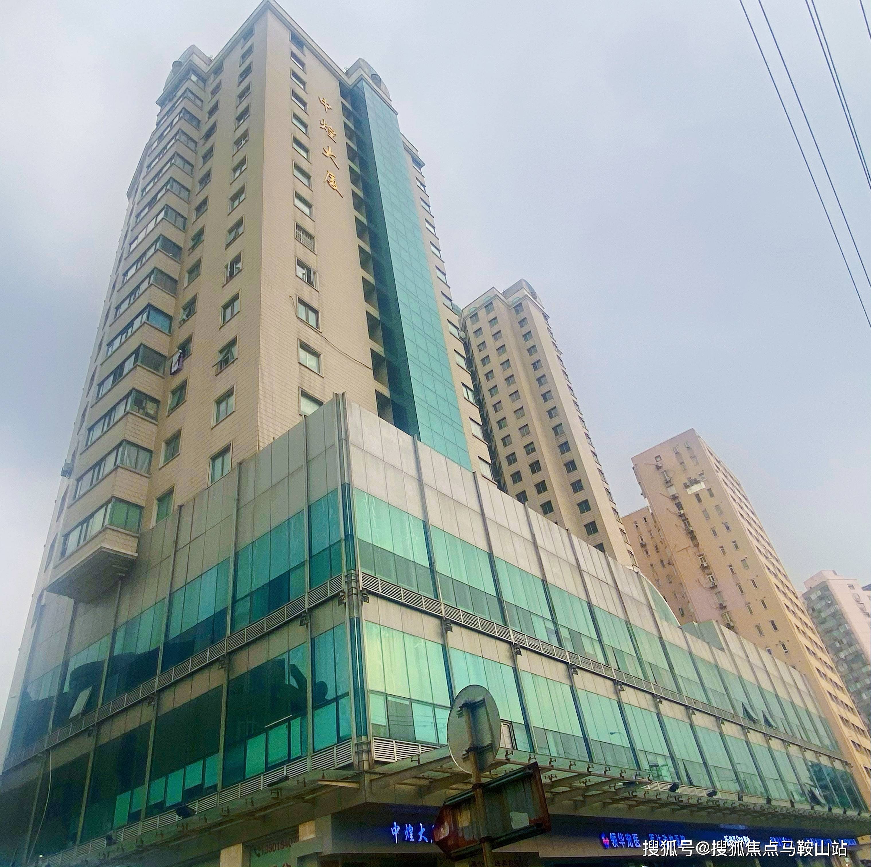 上海徐汇中煌大厦限时特惠11套特价房来袭