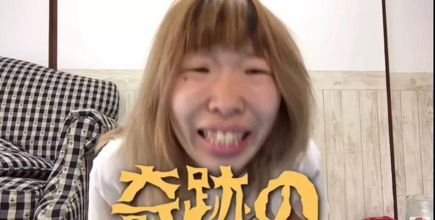 因为丑得独特的“女版杨迪”！不仅是24岁单亲母亲，还是个美妆博主