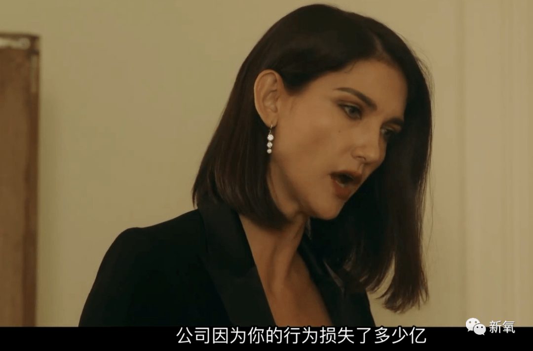 道明寺枫_阶层_长相