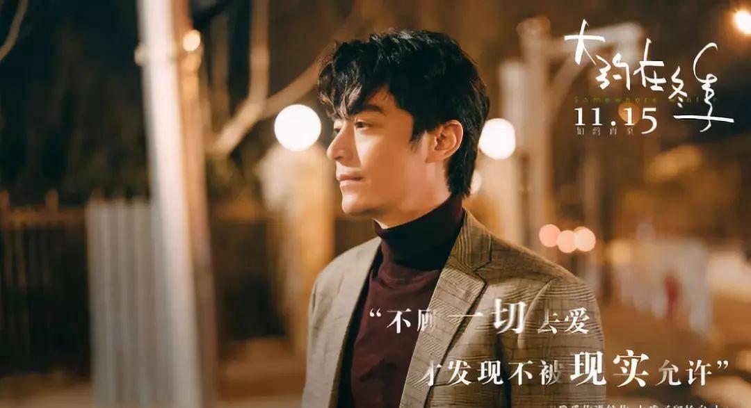 原生家庭|小时候一直以为是王祖贤抛弃了齐秦,然而这部电影让我恍然大悟