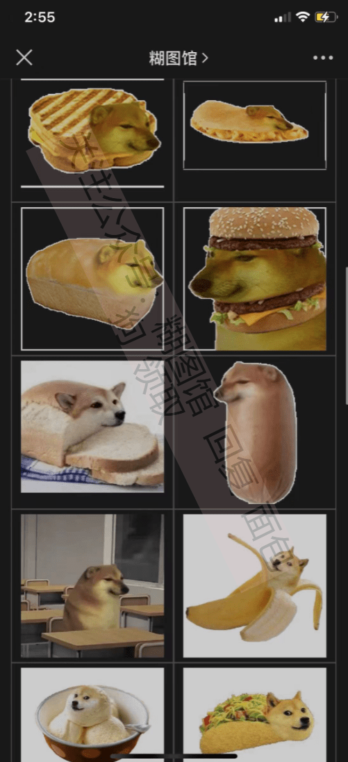 塑料袋面包狗梗图图片