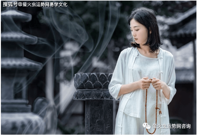 為什麼佛緣重的人婚姻都不好要渡情劫嗎