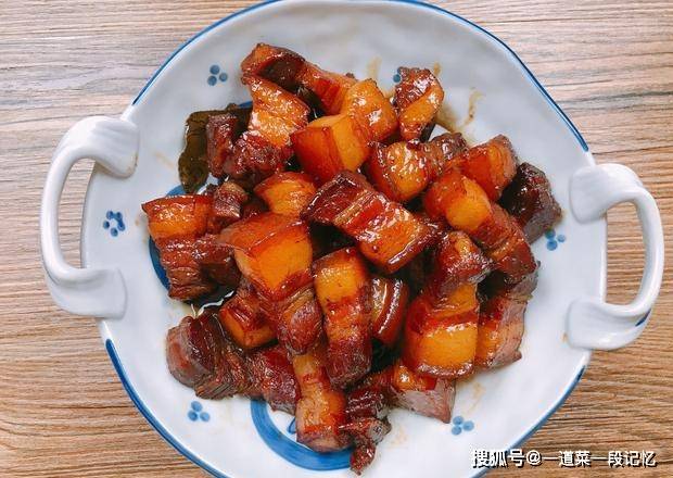 中家|妈妈的红烧肉，记忆中家的味道，色泽红亮，肉香四溢，超好吃