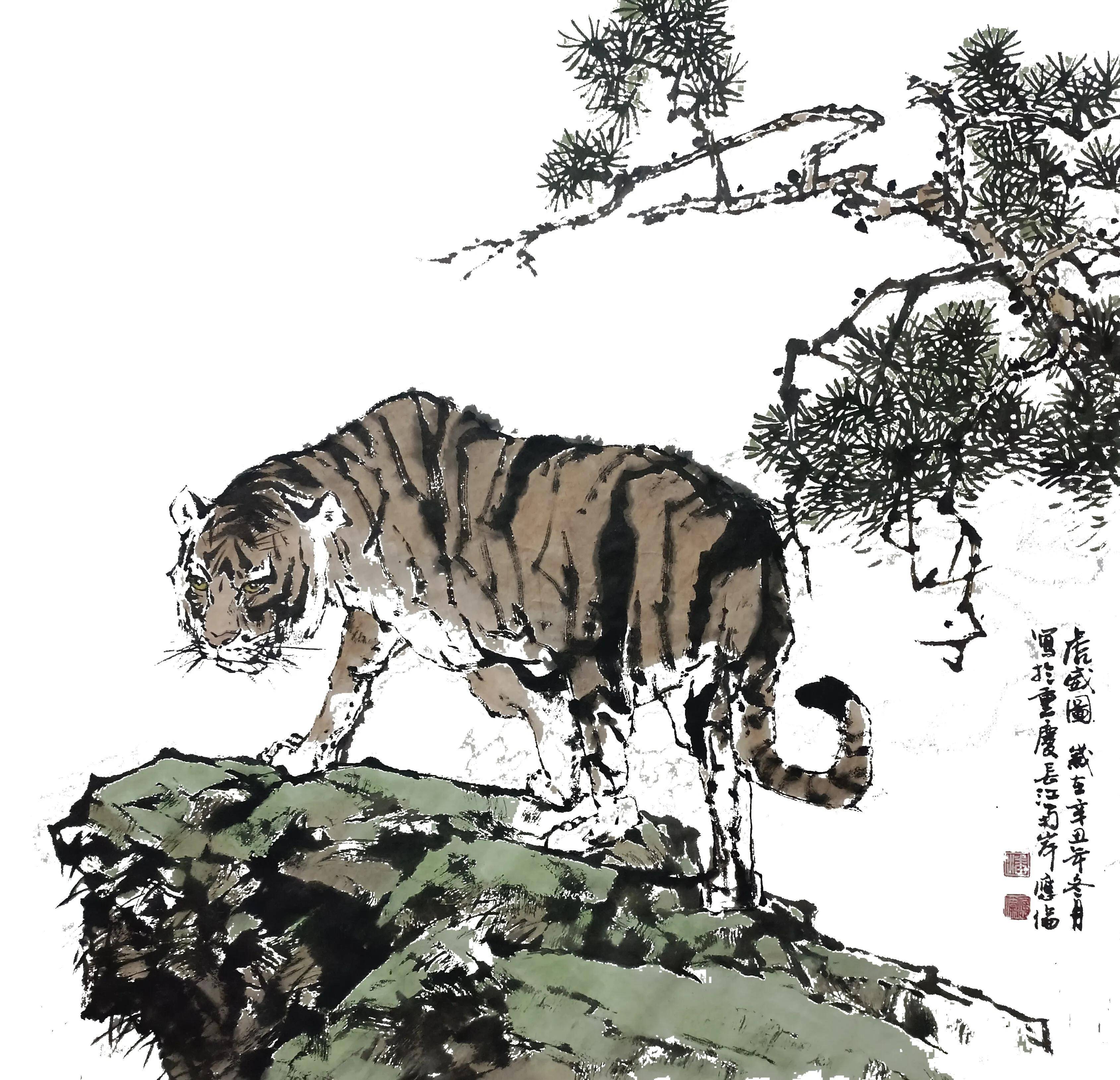 徐之腾|中国画｜重庆丨山水画家｜潘登画虎