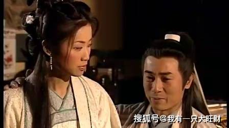 亲事|《洗冤录》从水火不容到欢喜冤家，邹子龙配不上杨丹凤的满腔痴情