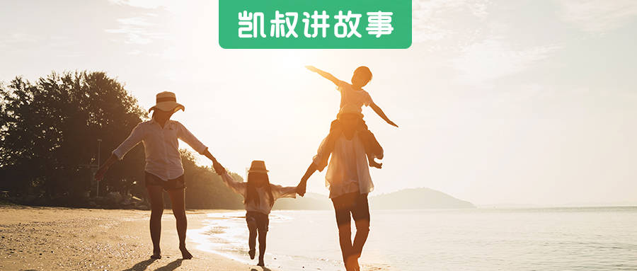 关关|笑死人的铲屎官漫画：自从把孩子当“动物”来养，整个人都好起来了