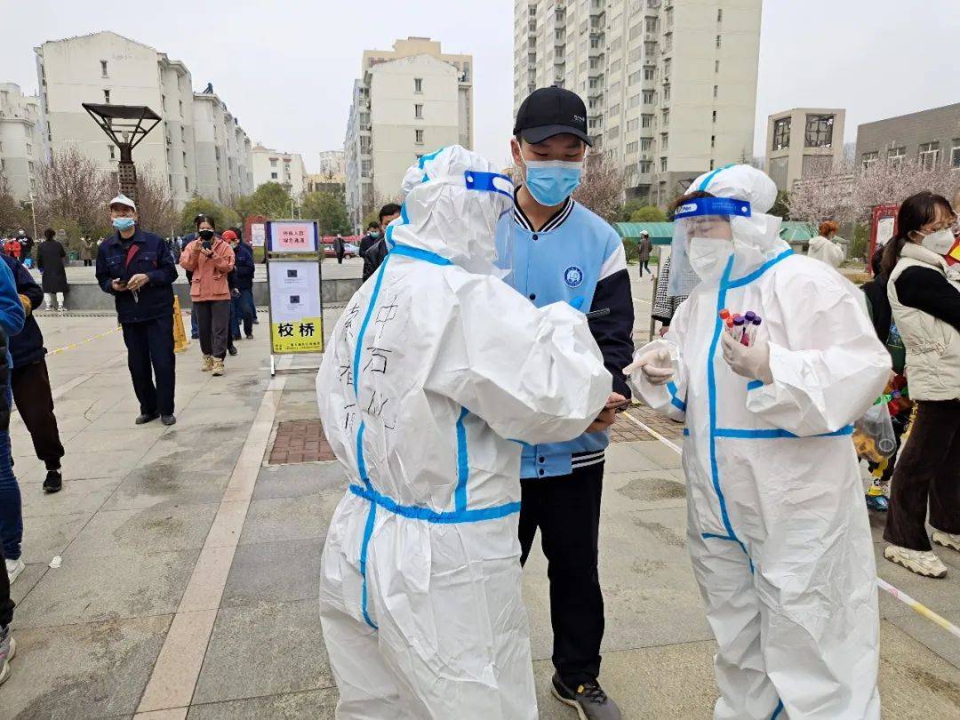 中石化宝鸡公司青年志愿者全力服务宝鸡市疫情防控工作