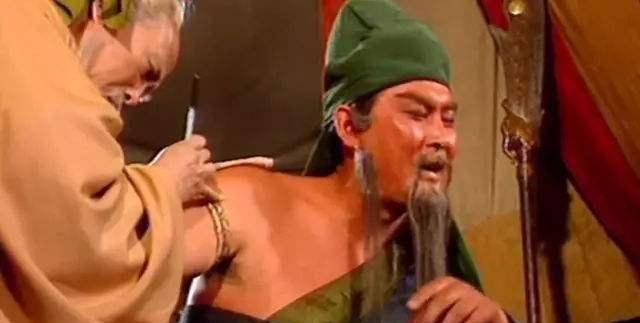 原创古有关羽刮骨疗毒今有军神剜肉治眼你能想像那有多么疼痛么