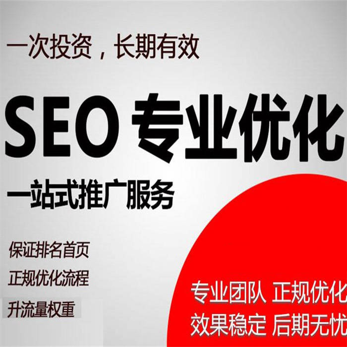 空压机如何做全网营销？空压机全网推广必要性、优势和操作方法